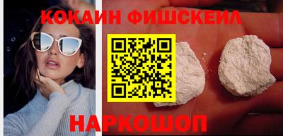 экстази Ликино-Дулёво