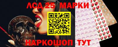экстази Ликино-Дулёво