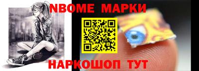 экстази Ликино-Дулёво