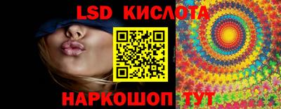 экстази Ликино-Дулёво