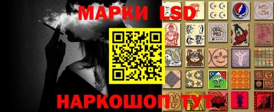 экстази Ликино-Дулёво