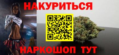 MESCALINE Лесосибирск