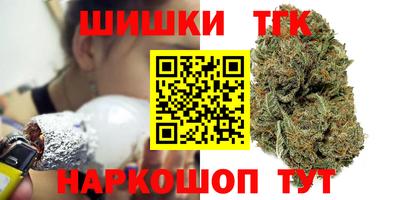 MESCALINE Лесосибирск