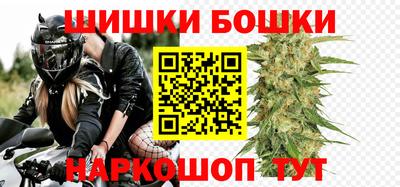 МДМА Ливны