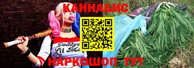 МДМА Ливны