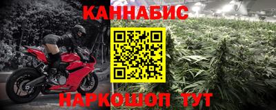 экстази Ликино-Дулёво