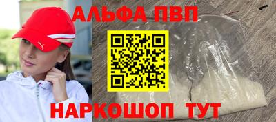 МДМА Ливны
