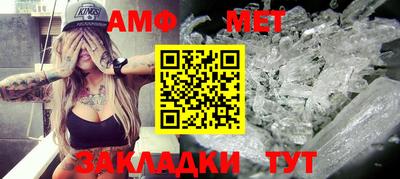 экстази Ликино-Дулёво