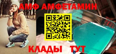 экстази Ликино-Дулёво