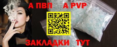 экстази Ликино-Дулёво
