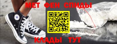 экстази Ликино-Дулёво