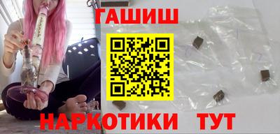 экстази Ликино-Дулёво