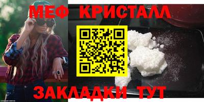 экстази Ликино-Дулёво
